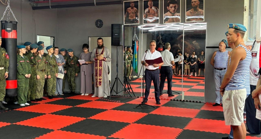 В Первомайском открылась школа боевых искусств имени Героя России Андрея Кондрашкина