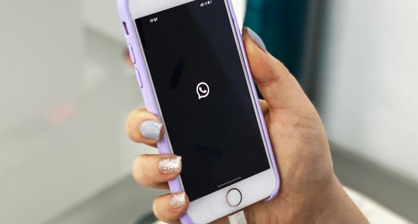 Эту «скрытую» функцию в WhatsApp нужно отключить: только замедляет и засоряет телефон