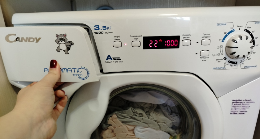Владелец прачечной рассказал, как режим «быстрая  стирка» приносит больше  вреда, чем пользы для вашей машины