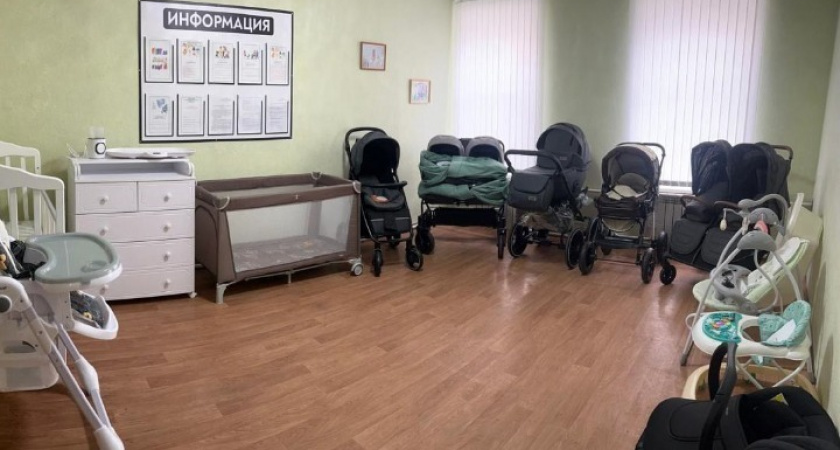 Пункты проката товаров для новорожденных оказались весьма востребованы в Тамбовской области