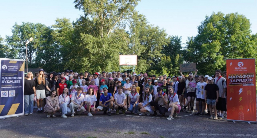 В Тамбовской области появилось отделение движения «Здоровое Отечество», которое займётся развитием массового спорта