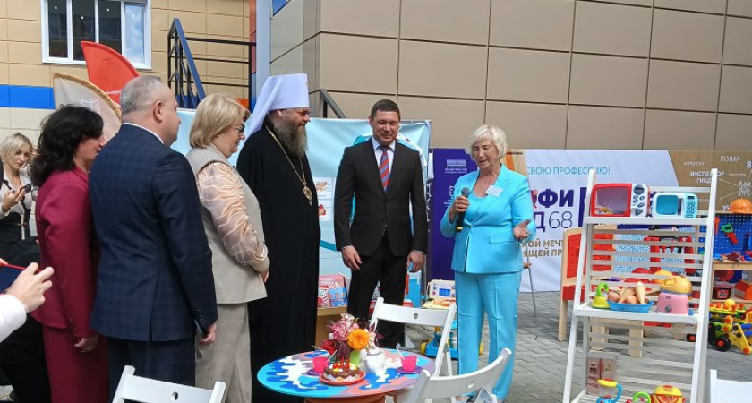 В Тамбове прошёл форум педагогов: дошкольников учат знакомиться с профессиями с трёх лет