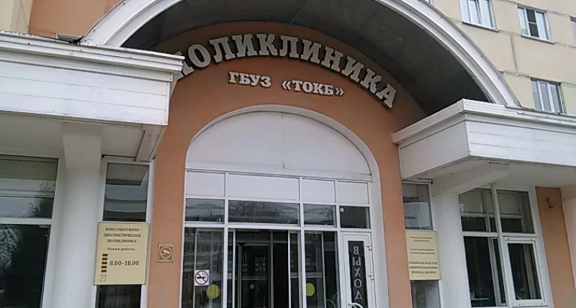 «Это просто ад»: жители Тамбовской области жалуются на проблемы в системе здравоохранения