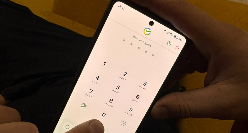 Это золотое правило зарядки спасет ваш телефон от ранней "гибели": запомните и расскажите близким