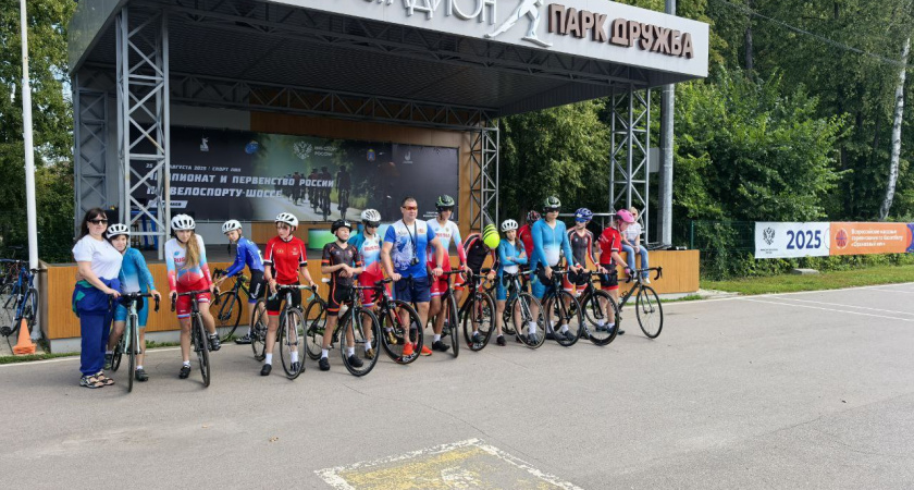 В Тамбове завершается чемпионат России по велоспорту среди спортсменов с интеллектуальными нарушениями