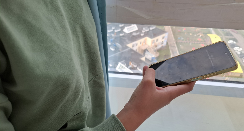 Сбрасывайте звонок, если на экране эти номера: запомните 4 простых кода