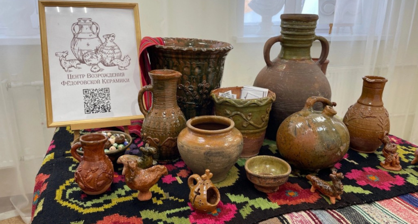 Минэкономразвития России объявило старт конкурса «Мастер года — 2025»