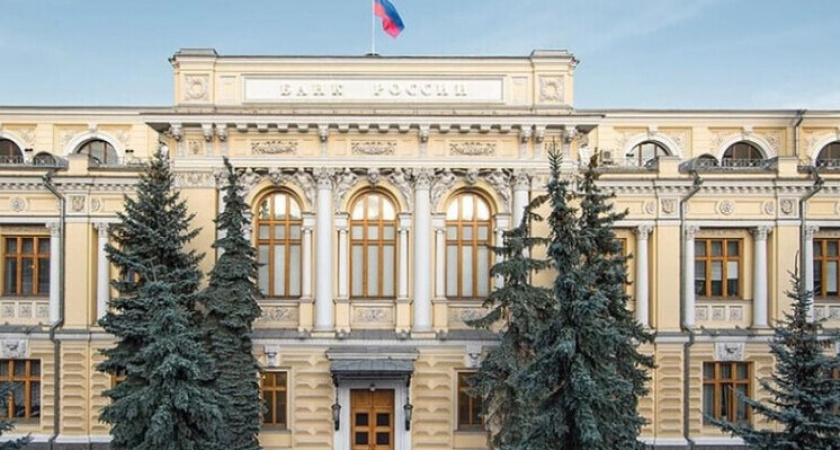 Жители Тамбова стали чаще жаловаться в Банк России: рост составил 26%