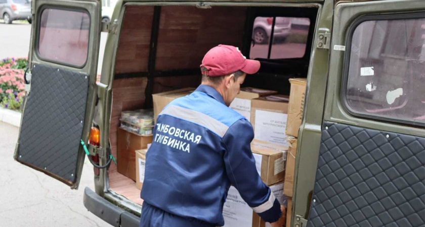 Жители Мичуринского округа подготовили гуманитарный груз для бойцов СВО