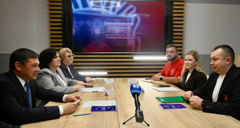 В Тамбовской области расширяют направления работы «Движения Первых»