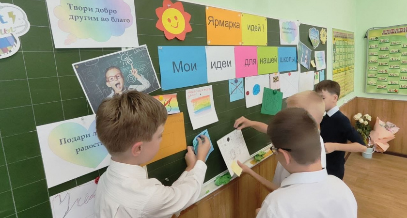 В Тамбове школьники провели «День детских идей» в рамках марафона «Пять дней активных горожан»