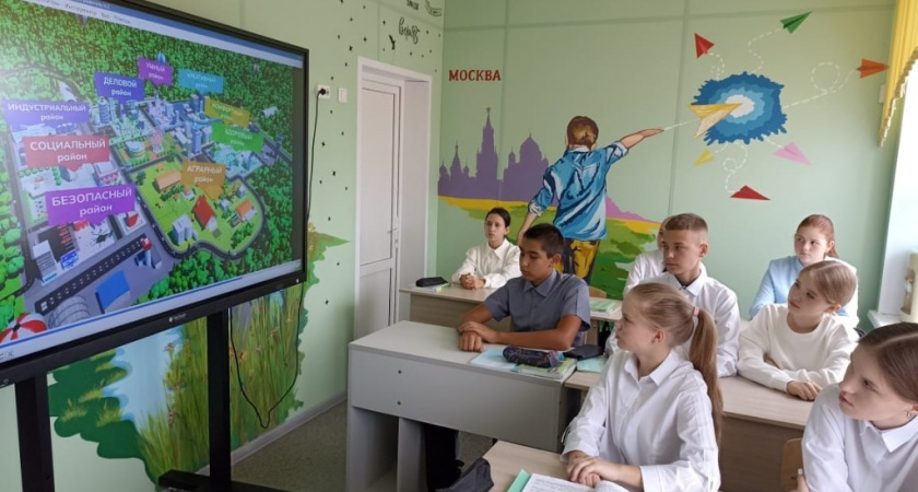 В Тамбовских школах начали преподавать курс «Россия — мои горизонты»