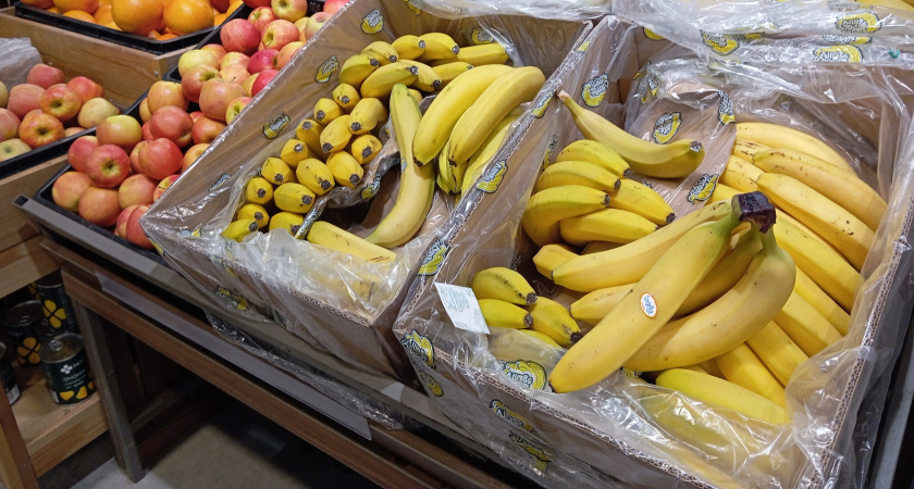 Продавцы "Магнита" и "Пятерочки" дерутся за эти пакетики из коробок с бананами - ищите тоже, пока все не разобрали