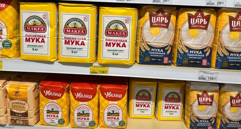 Берите смело сразу 5 пачек: в Роскачестве назвали лучшую муку высшего сорта