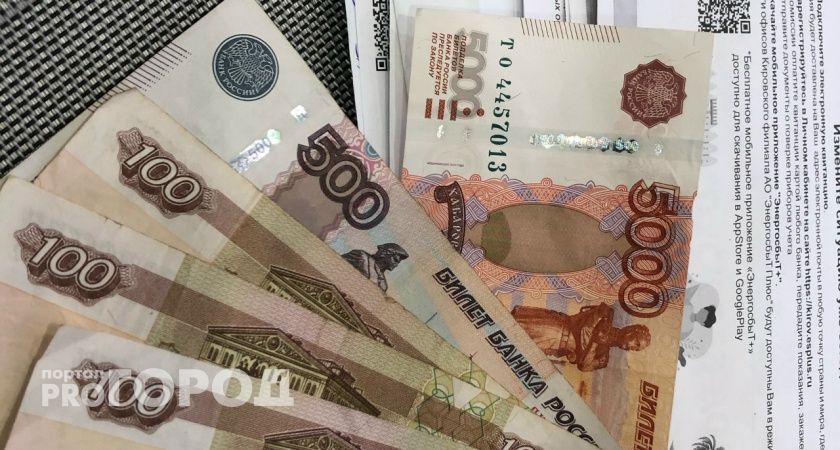 Житель Тамбовской области устроился на работу под страхом уголовного преследования