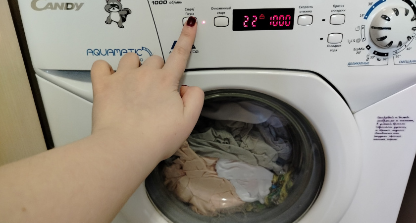 Не отстирывают, а только портят машинку: забудьте об этих режимах как о страшном сне