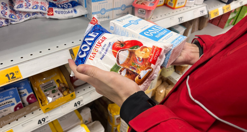 Сплошная химия: Роскачество выявило 5 марок поваренной соли, которые покупать не стоит