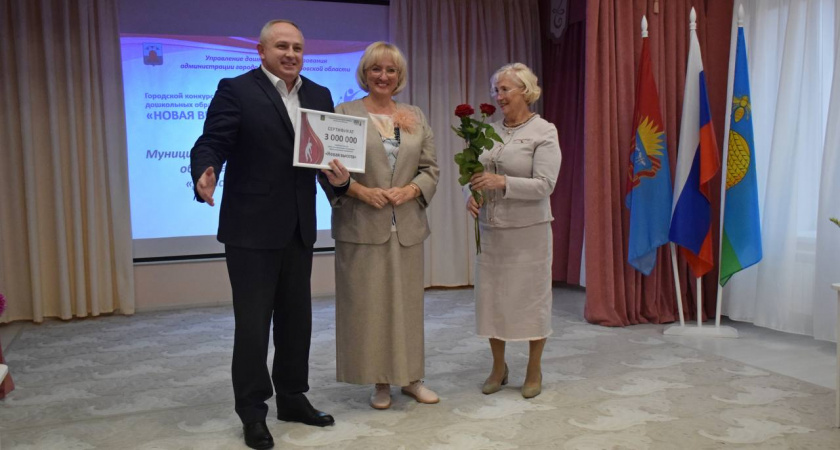 В Тамбове подвели итоги конкурсов для детсадов: лучшие получили гранты на миллионы рублей