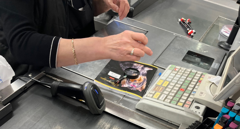 Порвать на мелкие кусочки: россиянка рассказала, почему всегда избавляется от чеков из супермаркета - возьмите на заметку