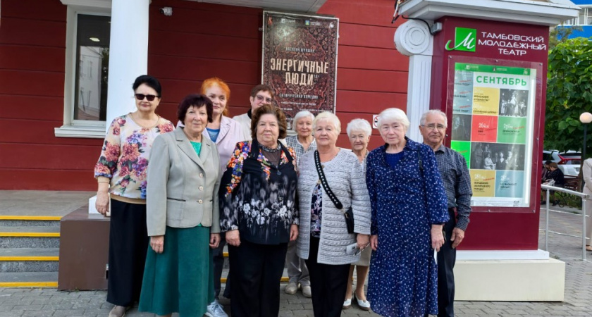 В Тамбовской области расширяют программы для пожилых: спорт, туризм и забота на дому