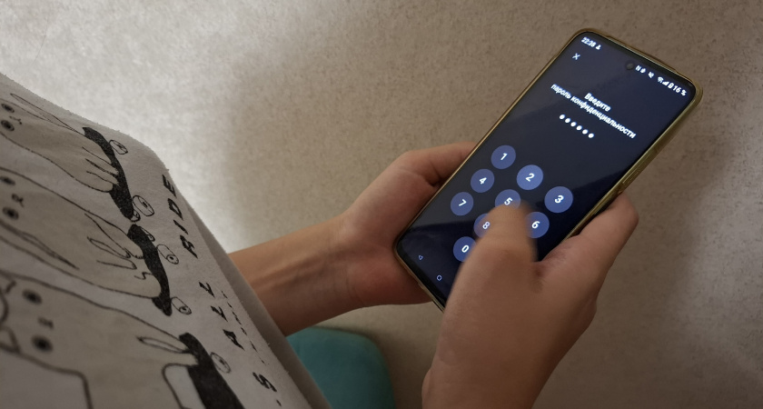 Тамбовская область остаётся без мобильного интернета: власти объясняют ограничения требованиями безопасности