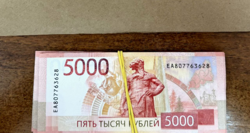 В Тамбове бывший полицейский и адвокат предстанут перед судом по делу о взятке