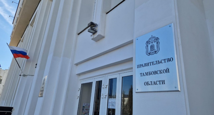 В Тамбовской области участникам СВО увеличили единовременную выплату до 3 миллионов рублей