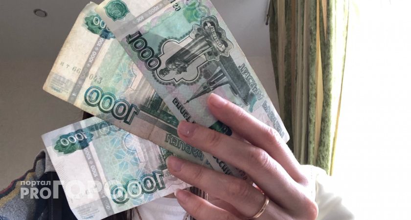 В Тамбовской области завершено расследование о хищении финансов из бюджета, в котором фигурируют 11 человек