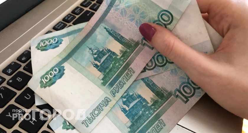 В Тамбовской области мошенница обманным путем выманила 200 тысяч рублей под предлогом избавления от порчи