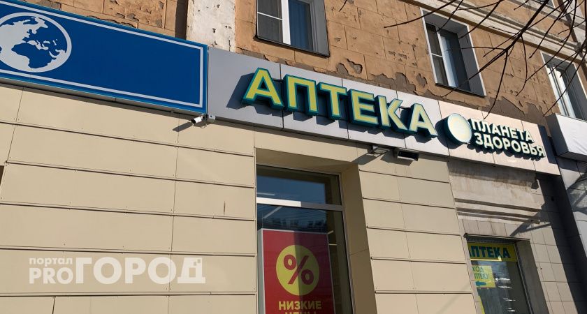 В Тамбовской области люди с диабетом не могут получить льготные лекарства