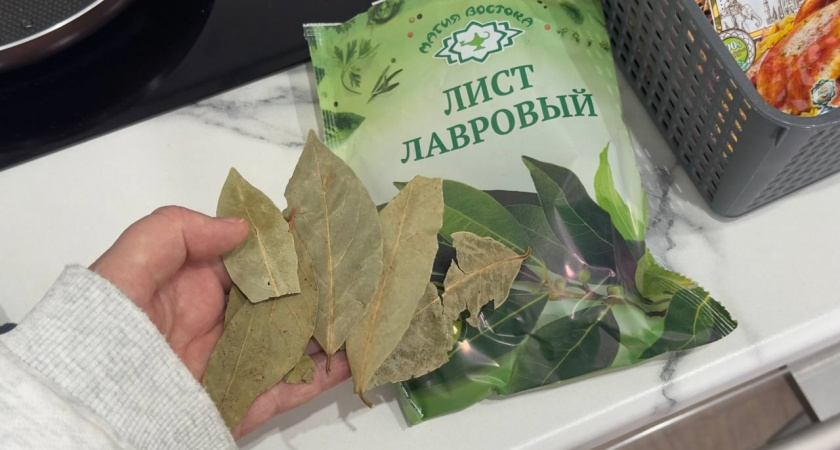 Когда дают отопление кладу лавровый лист на батарею - и бед не знаю: лайфхак мудрых хозяек