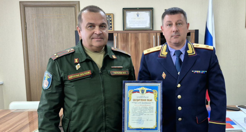 Руководитель СУ СК России по Тамбовской области поздравил педагога кадетского корпуса с Днём учителя