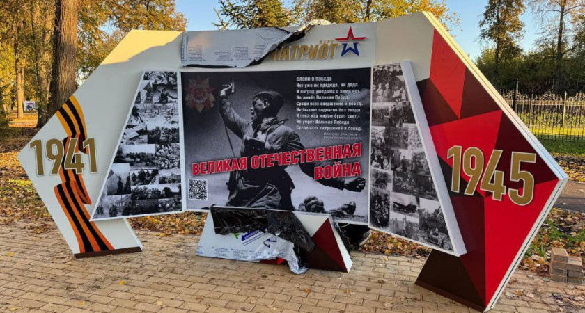 В Рассказове открыли музей под открытым небом в парке «Патриот»