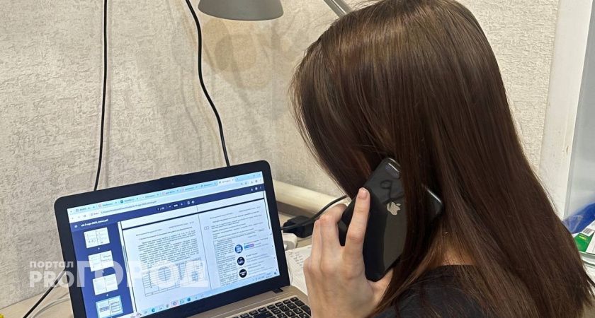 Жительница Тамбовской области признана виновной в мошенничестве на сумму 390 тысяч рублей