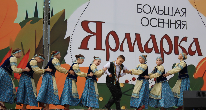 В Тамбове открылась Большая осенняя ярмарка, но горожане остались недовольны ценами и организацией