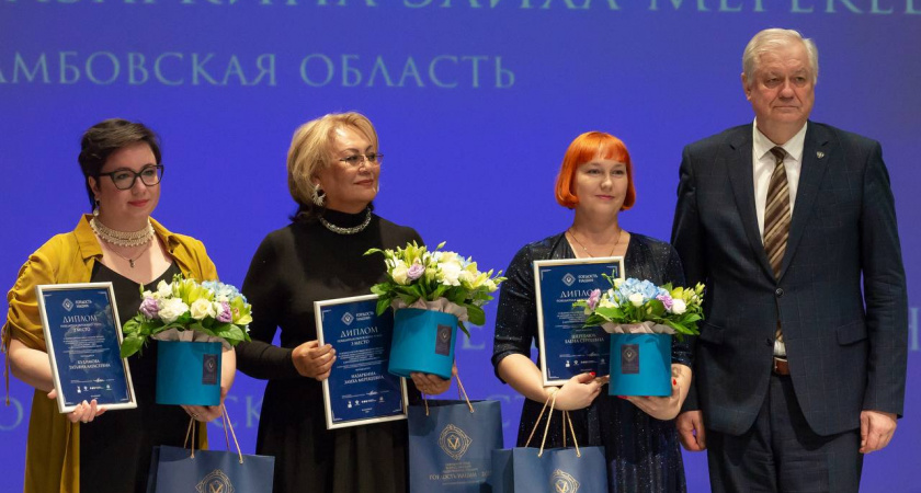 Тамбовчане вошли в число лауреатов премии «Гордость Нации – 2025» в Центральной России