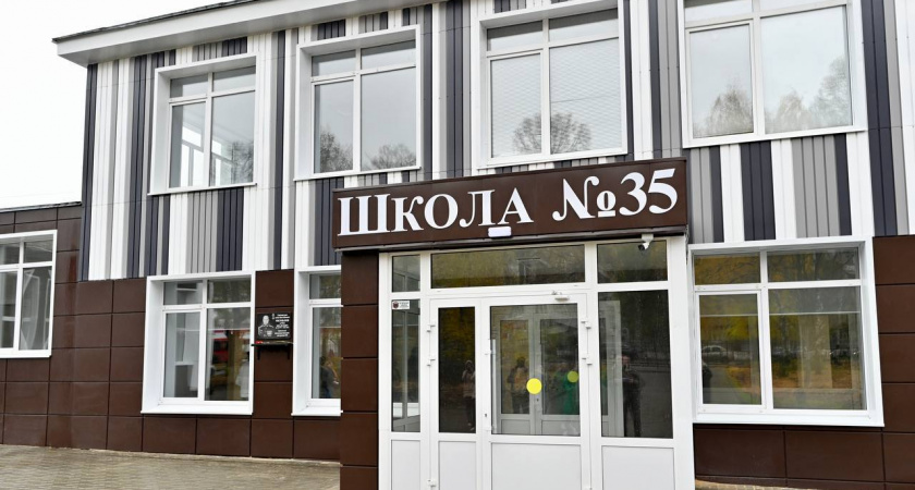 В Тамбове проверили ход дорожного ремонта на улице Мичуринской и капитальное обновление школы №35