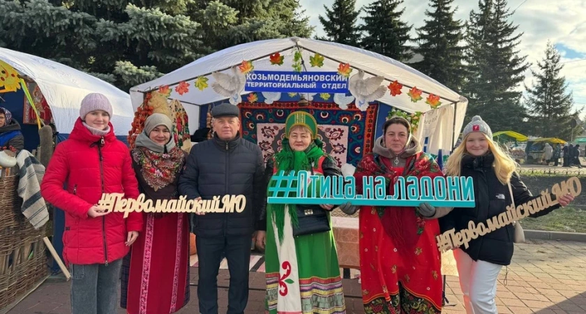 Ежегодный фестиваль под названием «Птица на ладони» состоится 2 ноября в поселке Первомайский