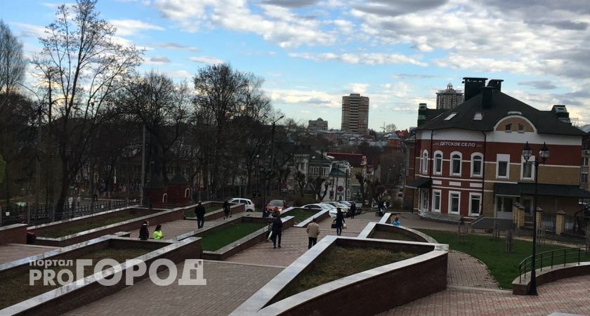 Прогноз погоды на воскресенье 26 октября