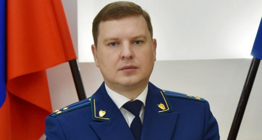 Президент назначил нового прокурора Тамбовской области