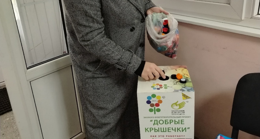 В Тамбове продолжается экомарафон «Город начинается с тебя!» — жители и учреждения культуры поддержали акцию переработки