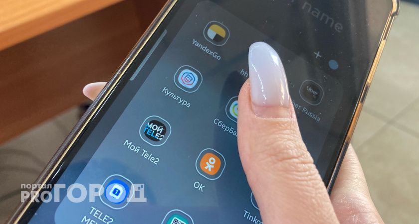 В Тамбовской области пресекли деятельность разветвленной сети, состоящей из пунктов связи, использовавшихся украинскими колл-центрами