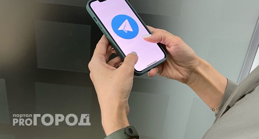 Житель Тамбовской области понесет наказание за пропаганду терроризма