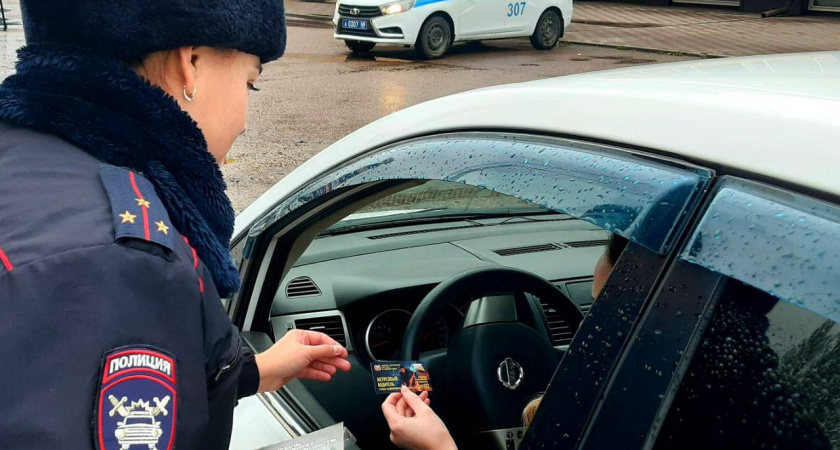 Госавтоинспекция Тамбовской области напомнила жителям о безопасности на дорогах перед праздниками