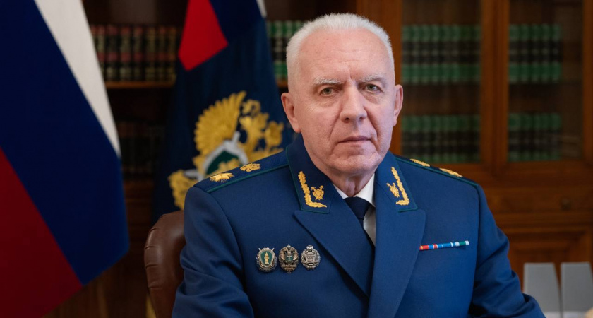 Генеральный прокурор России Александр Гуцан поздравил сотрудников ведомства с Днём народного единства