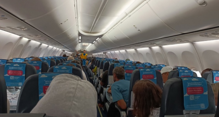 Знакомая стюардесса рассказала правду: почему в самолет нельзя надевать джинсы и кроссовки