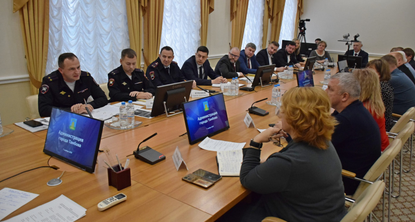 В администрации Тамбова обсудили результаты мер по снижению аварийности и новые инициативы по повышению безопасности на дорогах