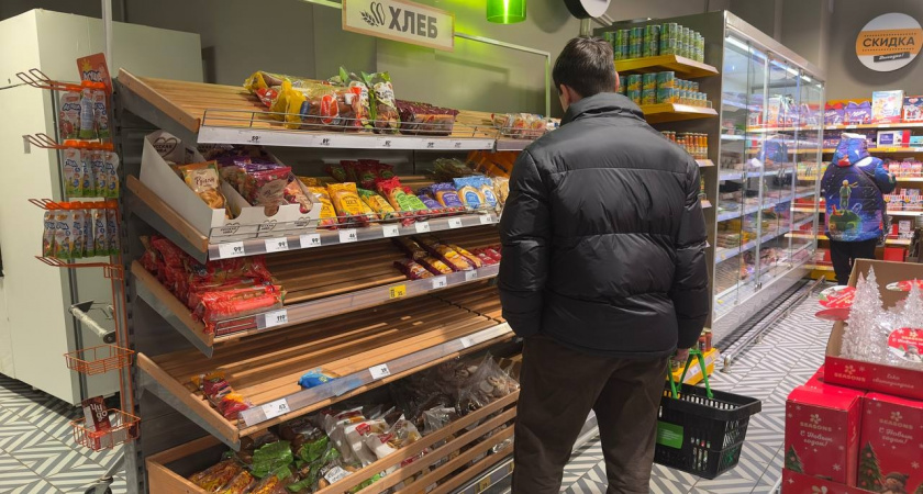 Успейте закупиться в ноябре: какие продукты взлетят в цене втрое к Новому году 
