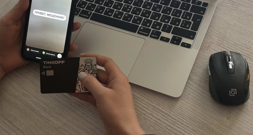 Зачем незнакомые номера звонят и сбрасывают: узнайте сами и предупредите близких — неожиданная ловушка