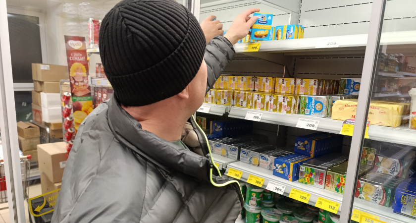 Никаких 72,5%: какое сливочное масло можно смело брать в магазине